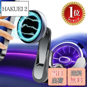 �y�y�V�����L���O1�ʊl���z�y���������z�y2024�ی^�G�A�R���E�����́zLIFMAGIC Magsafe �ԍ� �ی^�G�A�R�� �x���c �X�}�z�z���_�[ �� �}�O�l�b�g �ԍڃz���_�[ �A�N�Z�T���[ �ی^ �G�A�R��