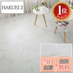 �y�y�V�����L���O1�ʊl���z�y���������zYukaSPC �t���A�^�C�� �u������ �嗝�� �� �V�[�g 18���� 1�� �N�b�V�����t���A �g�C�� �h�� �t���A�V�[�g ���� �� diy ����ւ� �����C�N �V�[�g (