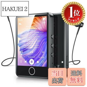 �y�y�V�����L���O1�ʊl���z�y���������z�y2024�V�o��zAGPTEK MP3�v���[���[ 64GB���� 2.8�^�b�`�p�l������ Bluetooth5.3 �X�s�[�J�[���� HiFi ���y�v���[���[ TF�J�[�h�Ή� 128GB�܂Ŋg���\ ����