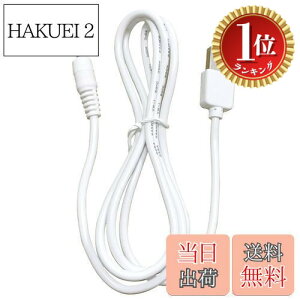 �y�y�V�����L���O1�ʊl���z�y���������zFOREO Luna 4/Luna 4 Plus/Luna 3/Luna 2/Luna Mini 3/Luna Mini 2/Luna Go/Luna UFO/Luna IRIS �����p USB �[�d�P�[�u�� Solo Mio Sonic Facial Brush �ƌ݊������� (�z���C�g,1 �p�b�N