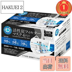 yzyyVLO1ʊlz쐼HƃN[xYYtB^[}XN4PLY50zCgt[y4wz#7029