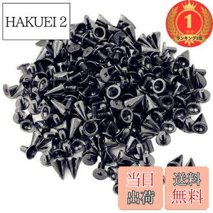 yzyyVLO1ʊlzyCRSHIPzX^bYp[ceXpCN100ZbgS[h/Vo[xgC̃CNEɒa7mm×10mmubN^()