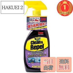 yzyyVLO1ʊlzKURE(H)StonerN[Ahy651mlKXN[i[ER[g1731