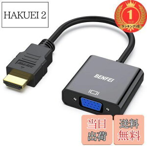 yzyyVLO1ʊlzBENFEIHDMI-VGA(D-SUB)ϊA_v^hdmiϊ(IX烁XAtɔΉ)1080ptHDHDMItoVGAA_v^Rs[^[AfXNgbvAm[gp\RAPCA