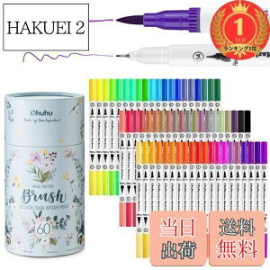 yzyyVLO1ʊlzOhuhuA[g}[J[y60FM搅ʃyӂŃ^CvӂŁEɍ׃ubVN₩CXg蒠G莆FhhGJ[h[P[Xt