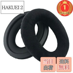 yzyyVLO1ʊlzChicTuantC[pbhforSennheiser([nCU[)G4meZeroGameONEGameZeroHD380ProHD558HD559HD569HD579HD599Q[~OwbhZbgɑΉpwbhzpbh