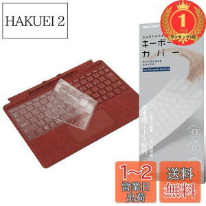 yzyyVLO1ʊlz2024 }CN\tg Surface Pro(11)/ Pro 9/ Pro 8/ Pro X L[{[h  Signature L[{[h p L[{[hJo[ JIS {z TPU ޗ  