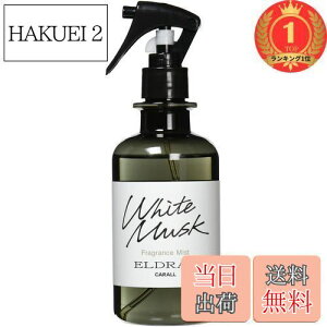 yzyyVLO1ʊlz(HARUKADO)J[I[ԗpF܃Gf~XgzCgXN280ml3415