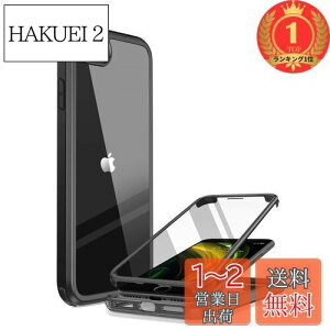 yzyyVLO1ʊlzMiracase iPhoneSEp P[X 2 iPhoneSE2pP[X 3 SE3 iPhone8pP[X 2020 9HKX 4.7C` tJo[ 360°ی 