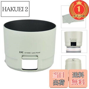 �y���������z�y�y�V�����L���O1�ʊl���zJJC�t�������Y�t�[�hCanonET-83D�݊�CanonEF100-400mmF4.5-5.6LISIIUSM�����Y�p�t�B���^�[�����\��