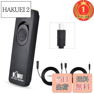 【送料無料】【楽天ランキング1位獲得】KiwifotosRM-SPR1シャッターリモコンリモートレリーズソニーFX30A7IVA1ZV-1A7SIIIA7RIVA7RIIIA7RIIA7RVA7RA7IIIA7IIA7A7SIIA7SA6400A6500A6600RX100VIIVIVAVIVIIIIIRX10IVI