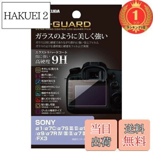 yzyyVLO1ʊlznNoHAKUBAfW^JtیtBEX-GUARDdx9HSONY1/7C/7SIII/II/9II/9/7RIV/III/II/7III/II/FX3pEXGF-SA1