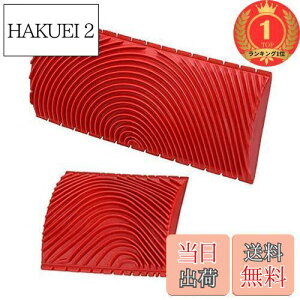 【送料無料】【楽天ランキング1位獲得】TSUCIA2個木目調ゴム塗装ツールウッドグレイニングツールパターンローラー