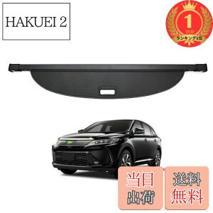 yzyyVLO1ʊlzMixsuperg^nA[60ngmJo[[VF[hHARRIER2013N12-2020N6Q[W[vCoV[یύԎp݌vp[cJo[J[