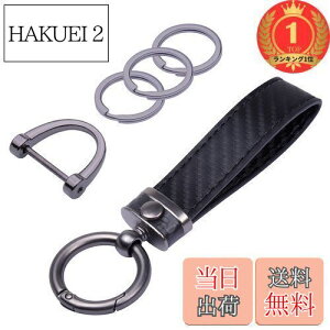 yzyyVLO1ʊlz[Wisdompro]ԗpL[z_[J[{U[Ԃ̃L[`F[h~X}[gL[ʗp^CvꃁYfB[XubN(EhRlN^)