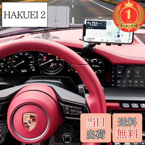 yzyyVLO1ʊlzX}zz_[,gуz_[X}zX^hԉ]X}zz_[NbvEȒP360°ԍڎԗpiX}[gtHANZT[