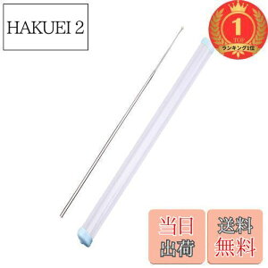 yzyyVLO1ʊlzYFFSFDCXeXɍא攖݂݂|~C[ۃpCvt