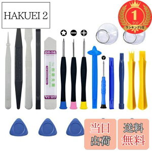 yyVLO1ʊlzyzTRXX}zCc[X}zHJpI[vc[gяCc[JHCpc[Lbg@\g