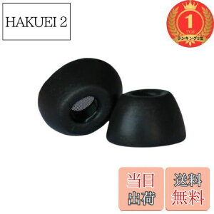 yzyyVLO1ʊlzComplyRvCAirPodsPro1&2ΉpC[s[X1yAՉtBbgEh~MTCYMediumHC44-50501-01