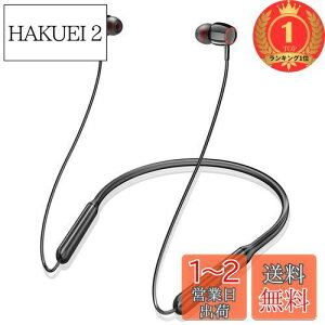 yzyyVLO1ʊlzyƊEgbvBluetooth5.3+38ԘAĐzBluetoothCzlbNoh^CXCzCVC8.0mCYLZOCzu[gD[XCz