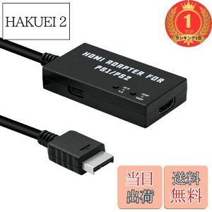 yzyyVLO1ʊlzMcbazelPS1/PS2pHDTVHDMIϊRo[^[P[uAXyNg؂ւXCb`4:316:9ϊ\HDMIϊڑRo[^[-PS/PS2Ή-ub