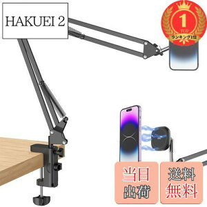 yyVLO1ʊlzyzVRIGX}zX^hA[MagSafeΉQȂX}zՎBe}Olbg360°Rߑftxbh}OZ[tX}zX^