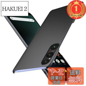 yzyyVLO1ʊlzWojiaozvlf ɔ Xperia1 V P[X ^ Xperia 1 V SO-51D SOG10 XQ-DQ44 P[X Xperia 1V Jo[ PC}bg y ϖh~ wh C菝h~ Gǂ Sʕ