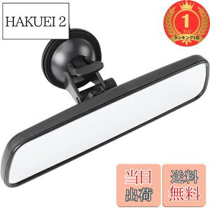 yzyyVLO1ʊlzTangDaoԗp[~[obN~[⏕zՎ͍HsvpxȂEmF(24.5cm-ijubN)