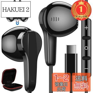 yzyyVLO1ʊlzASKUBSKU ^Cvc Cz L }CNt C݌v ΉiPhone 16 Pro Max USB Type-CCtHDAC`bv HiFi ΉGoogle Pixel 8 7a 6a ΉiPad 10 Air 5 Mini 6