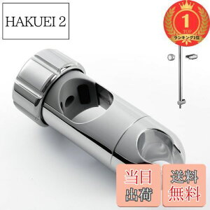 yzyyVLO1ʊlzOFFOV[tbNCp28mm-32mmXCho[ɑΉXCho[pV[tbN360°R]tȒP戵t