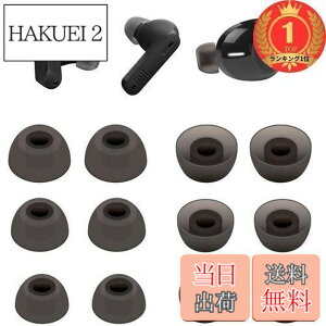 �y���������z�y�y�V�����L���O1�ʊl���zA-Pcas�C���[�s�[�X�C���z���L���b�vJBL�J�i���^�C���z���p�AJBLWAVE100TWS�^LIVEFREE2�^CLUBPRO+TWS�^TUNE120TWS�^FREEX���~�`�J�i���^JBL�C���z���ɑΉ�6�y�A12��