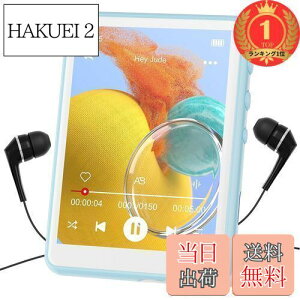 yzyyVLO1ʊlzMECHEN64GBMP3v[[Bluetooth5.3fW^I[fBIv[[yʃ~jyv[[128GB܂Ŋg\Xs[J[2.4C`^b`XN[FM