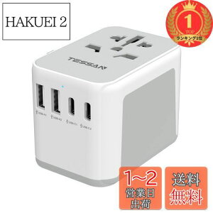 yzyyVLO1ʊlzϊvO SEΉ CORZg TESSAN spϊ 2USB-C2USB-A|[gt C/O/BF/A^Cvt COdϊ }`ϊvO dϊ