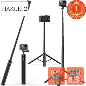 yzyyVLO1ʊlzVRIG JOr GopropOr X}z Or RpNg BOr 140cm y Or/rp 5iKLk insta360pB_ ANVJ B_ 