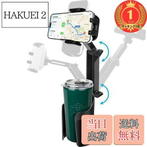 yzyyVLO1ʊlzHandodoX}zJbvpԍڃz_[360x]J[Jbvz_[ԍڃz_[X}zz_[9~10.9CM̃Jbvz_[ΉԍڃJbvz_[Jbvz