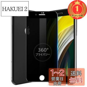 yzyyVLO1ʊlzMINIKA360x`h~tBiPhoneSE2/SE3KXtB`h~360PhoneSEtB360°S`ACtHSE2/ACtHSE3
