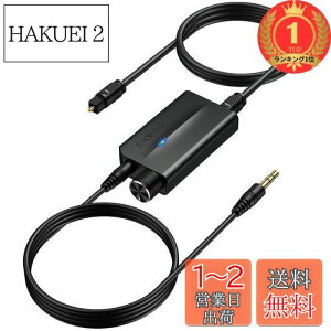 yzyyVLO1ʊlzAUTOUTLET 192 kHzfW^AiO ϊ 1M 3.5mmI[fBIP[ut fW^ to 3.5mm SPDIF Toslink - 3.5mm AiO I[fBI A_v^[ ʒ