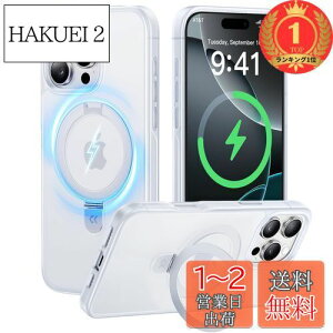 yzyyVLO1ʊlzy2025KI4in1@\ځzCASEKOOiPhone16PropP[XČRMILKicwh~}bgdグő25W}[dΉMagSafeΉϖh~phone16propP[