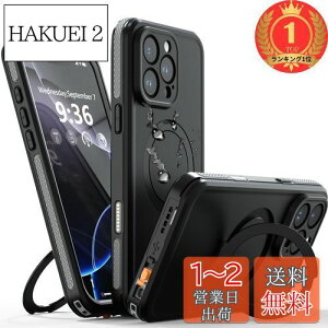 yzyyVLO1ʊlzyhEX^h@\EMagSafeΉzUMITTOS iPhone 16 Pro Max p P[X h Ռz BeΉ FؑΉ Sʕی Sh h ho ~ 
