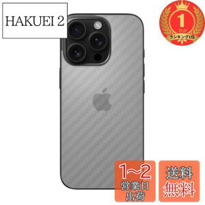 yzyyVLO1ʊlzMiitech iPhone 16 Pro Max p wʃtB y4ZbgzYf@ۃtB CA[ Uh~ wh~ iPhone 16 Pro Max Ή wʕیtB