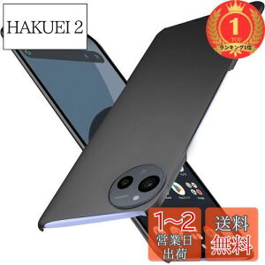 yzyyVLO1ʊlzWojiaozvlfɔAQUOSsense9P[X^AQUOSsense9SH-53ESHG14P[XAQUOSsense9SH-M29Jo[PC}bgyʉϖh~whC菝h~GǂSʕی쒴