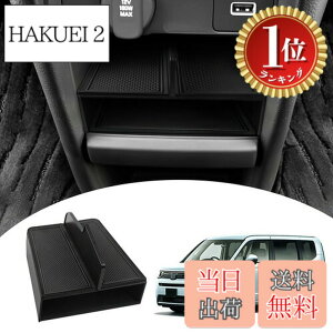 �y�y�V�����L���O1�ʊl���z�y���������zMozan �z���_ �V�^�X�e�b�v���S�� �ɓK�� �Z���^�[�R���\�[���d�؂�� �R���\�[���g���C RP6 RP7 RP8 �G�A�[ �X�p�[�_ AIR SPADA �d�؂� �w�� �p�[�e�[