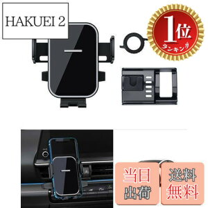 �y�y�V�����L���O1�ʊl���z�y���������zCartist �g���^ �V�^ �v���E�X 60�n ��p �X�}�z �z���_�[ PRIUS 5��� 2023�N~���s �g�� �z���_�[ �X�}�z�X�^���h �����^�b�` ���� �Ў葀�� 360�x��]