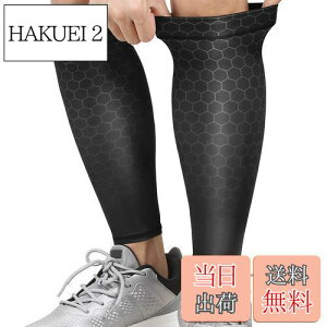 yzEadali ӂ͂T|[^[ ˃T|[^[ ⊴p ʋC e tBbg Oh~ Ă~   T|[^[ X|[cp ubN-02 Medium