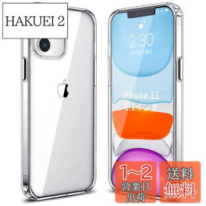 yzEsputunk iPhone11 P[X NA ϏՌ y?^ ČRMILKi/ϖh~/QiCX[d/MagsafeΉ/PCw + TPUop[ ACtH 11  یJo[ X}zP[X