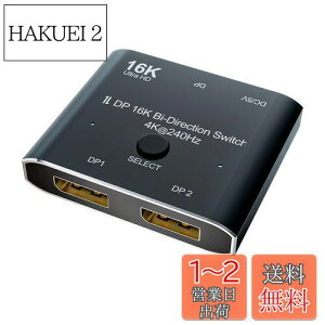 yzCABLEDECONN DisplayPort 16K DP XCb`oDisplayportzؑ֊16K @ 60Hz 4K @ 240Hz\[XуfBXvCpXvb^[Ro[^[