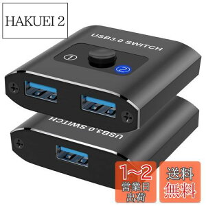 yzUSB ؑ֊ USB3.0 o Hxwlo USB ؂ւ 21o/12o PC2p 1̃v^[2̃p\RŎgp }EX L[{[h ؂ւ USB ZN^[ p\R 2 L[