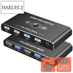 yzKVMXCb` HDMI 21o Movcle USB3.0 ؑ֊ 5Gbps] KVM USB ؑ֊ p\R2 L[{[h/}EX/fBXvC1䋤Lł؂ւ 4K@60Hz 4 USB-A|[g L[{[h/}