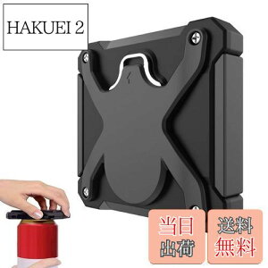 【送料無料】Fantasyon 缶切り 缶オープナー 日本ビールの缶にぴったり空き缶つぶし器 缶オープナー 回転式 can opener 歯車缶切り 安全 リッドオープナー 万能蓋開け(ブラック)