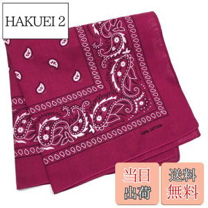 yz[Trifong] o_i  yCY[ Op  l 100% Rbg 傫 JV[ibc ΂񂾂 Y fB[X nJ` 55cm×55cm TN{